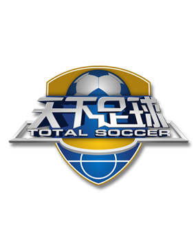 购球场